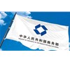 重磅！2016年中國醫(yī)藥商業(yè)百強(qiáng)企業(yè)名單